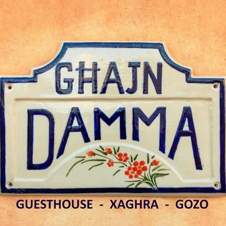 Villa Ghajn Damma Xagħra Exterior foto